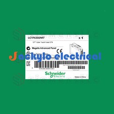 LC1F6302M7 Schneider Contactor UPS Express New in Box LC1F6302M7 GQP0