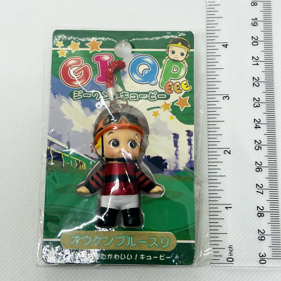 キューピー　キーホルダー　86点 Kewpie QP mascot figure strap key chain rare G1 Limited Japan ＃86