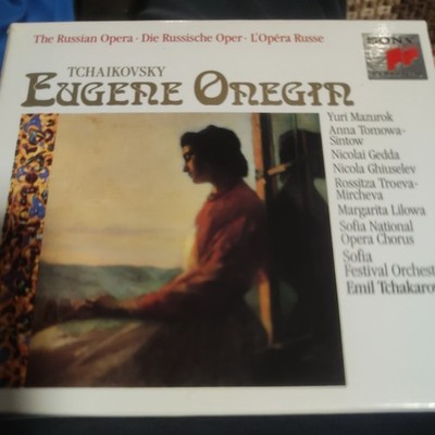 Tschaikowski: Eugene Onegin (Gesamtaufnahme) von Emil... | CD | Zustand sehr gut