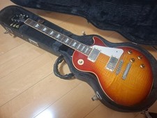 Gibson Les Paul Standard 50s Figured Top