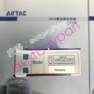 1PCS New AirTAC TR16X20S  Cylinder Free Shipping