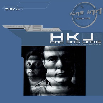 Fred Numf Vs Five Point O - Hong Kong Junkie (Disc 1) - UK 12'' Vinyl - 2001 -...