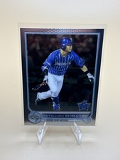 2022 Topps Chrome NPB Nippon Professional Baseball - Tatsuhiro Shibata #192 (RC)