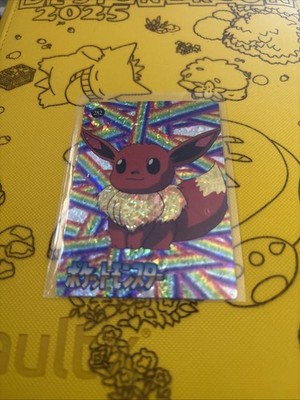 1999 Vintage Pocket Monsters Vending Prism - Eevee, Preppy Rainbow Art #282 Mew