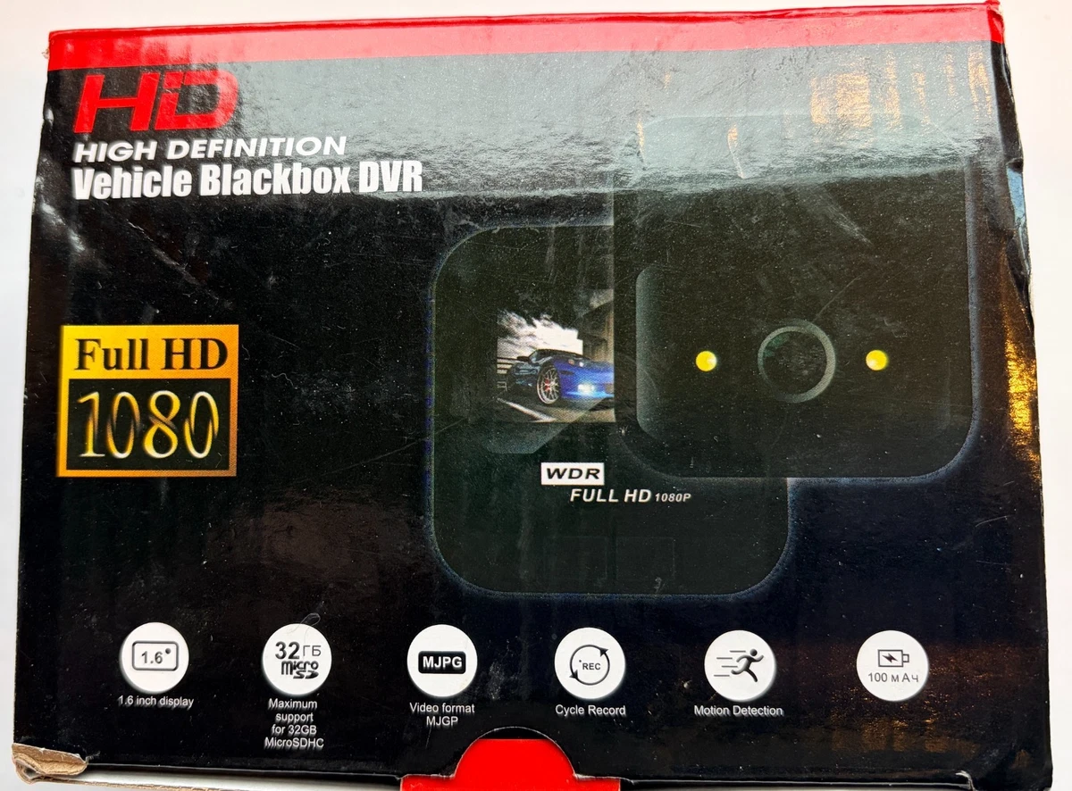 25+ vehicle blackbox for sale | Updated Oct 2026
