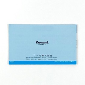 Hyper Sports W/Box Manual Famicom FC NES Retro Rare Used Game NTSC-J Japan JP