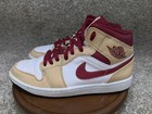 Size 9 - Air Jordan 1 Mid Light Curry Cardinal Red