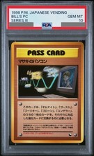 1998 Pokemon Japanese Vending Bill's PC Masaki Computer PSA 10 GEM MT Pass Card