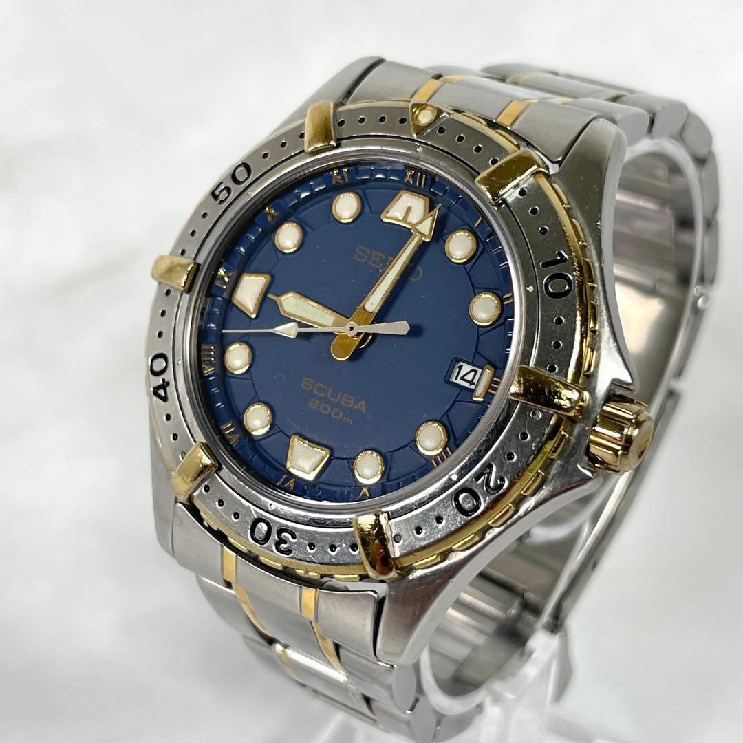 SEIKO SCUBA 7N35-6060 200m AIR DIVERS - Gem
