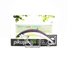 Jackall Piku Piku 78 Floating Livery Wakasagi (0149)