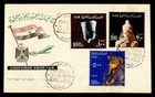 DR WHO 1964 UAR EGYPT FDC COMBO 500M R56118