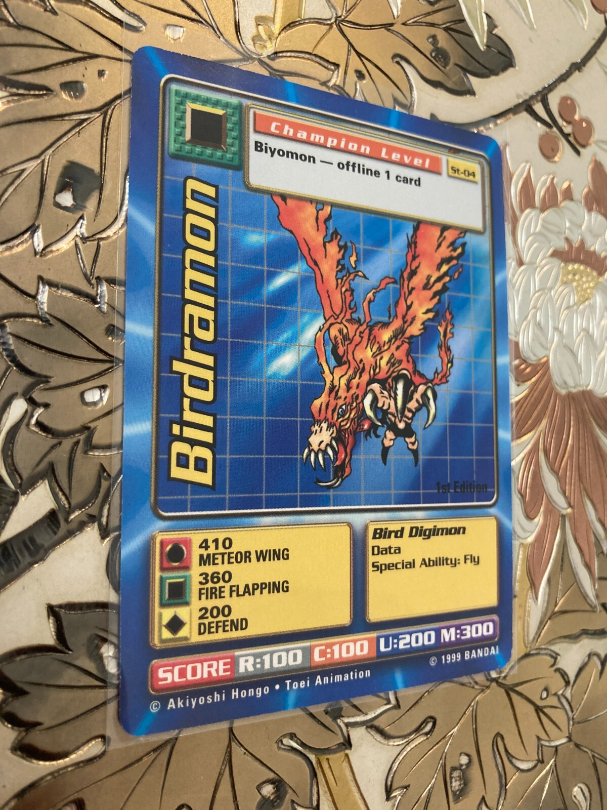 Digimon Digi-Battle Birdramon St-04 1st Edition  1999 Bandai Vintage
