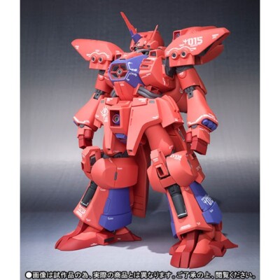 Geymalk AMX-015 フィギュア GUNDAM ZZ Geymalk Neo Zeon MOBILE SUIT AMX-015 ROBOT Spirits