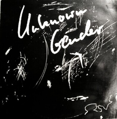 Unknown Gender Do For You NEW OVP Crush Records Vinyl LP
