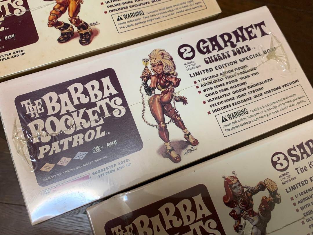 Rockin'Jelly Bean THE BARBA ROCKETS PATROL