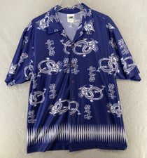 Wooden Dog Mens Shirt XL Blue Dragons Vintage 90s USA MADE Hip Hop