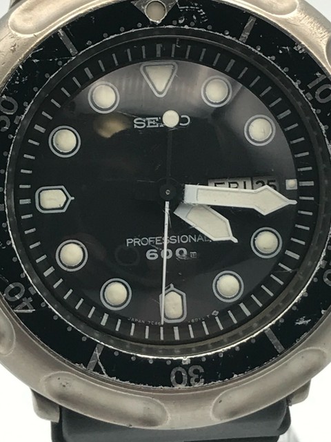 seiko quartz professional diver 200m