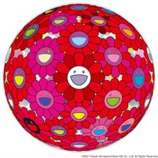 Takashi Murakami Inside the Soul print Singed ED300 Flower Ball kaikai kiki