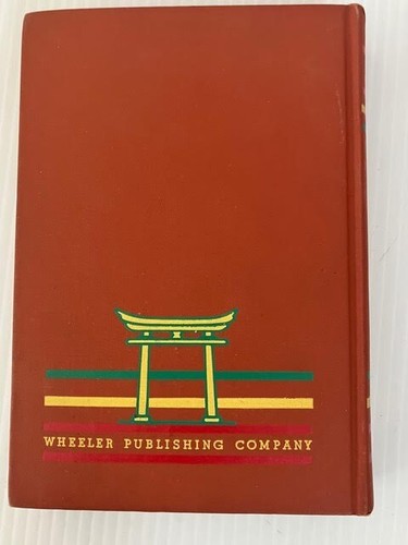 Japan: Korea & Formosa. By Burton Holmes. 1940. First Edition. - Picture 3 of 3