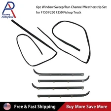 6pc Window Sweep/Run Channel Weatherstrip Set for F150 F250 F350 Pickup Truck