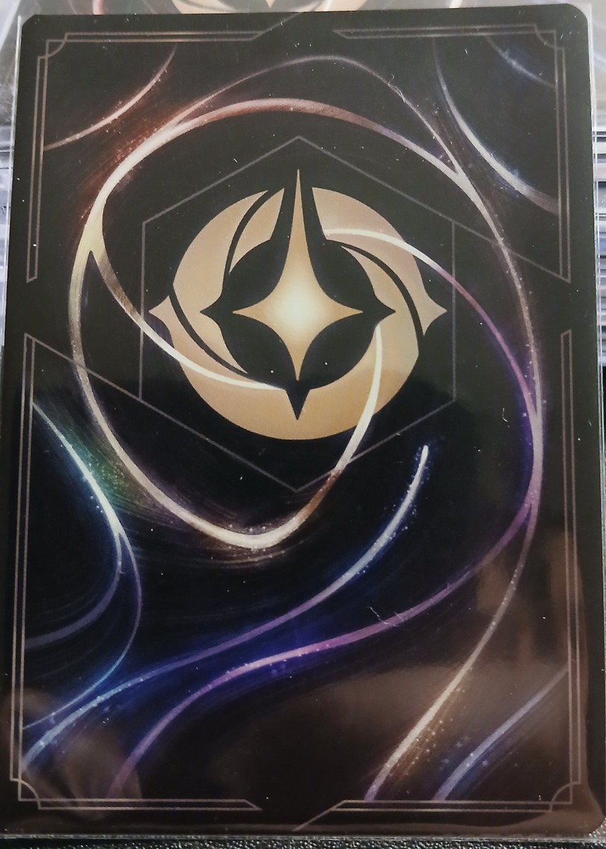 Stitch - Rock Star (Store Championship) 30 Disney Lorcana Promo