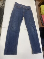 Levi Strauss 550 Men's Blue Jeans 31x32