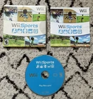 New ListingWii Sports 2006 Nintendo Wii CIB Complete with Manual Cardboard Sleeve TESTED