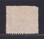 Sweden Scott LX2r Unused 3o Brown Stockholm City Post 1871 Re-Issue SCV $250 — photo 2