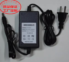 Chargeur Pour CASIO WK-1300 Adaptateur