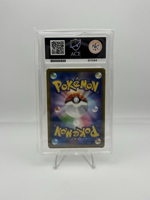 ACE Graded Gem Mint 10 Pikachu Promo 020/M-P McDonald's 2025