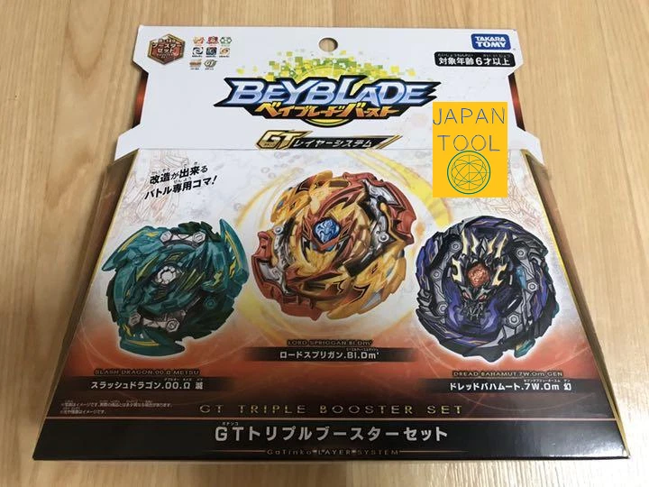 Beyblade burst gt hot sale triple booster set