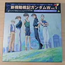 Gundam W box set vol 1-4 Japan laserdisc w/ OBI Japanese LD, Wing 1 2 3 4