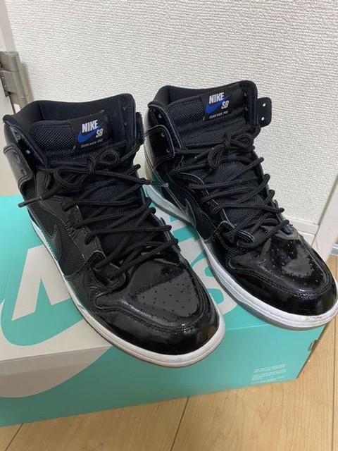 nike dunk high space jam