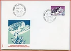 Switzerland First Day Cover(FDC) - Swiss Alps - #533 1971