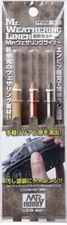 Mr Hobby Mr. Weathering PP202 Weathering Liner Color Set 2 (Mud)