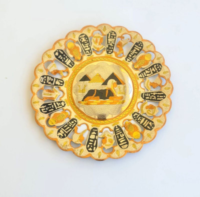 Egyptian Handcrafted For Pyramids and Sphinx Copper Plate 7.5 in. Diameter