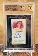 2016 Topps Allen & Ginter Framed Mini Auto Blue/25 *BGS 9.5* ~ Corey Seager RC