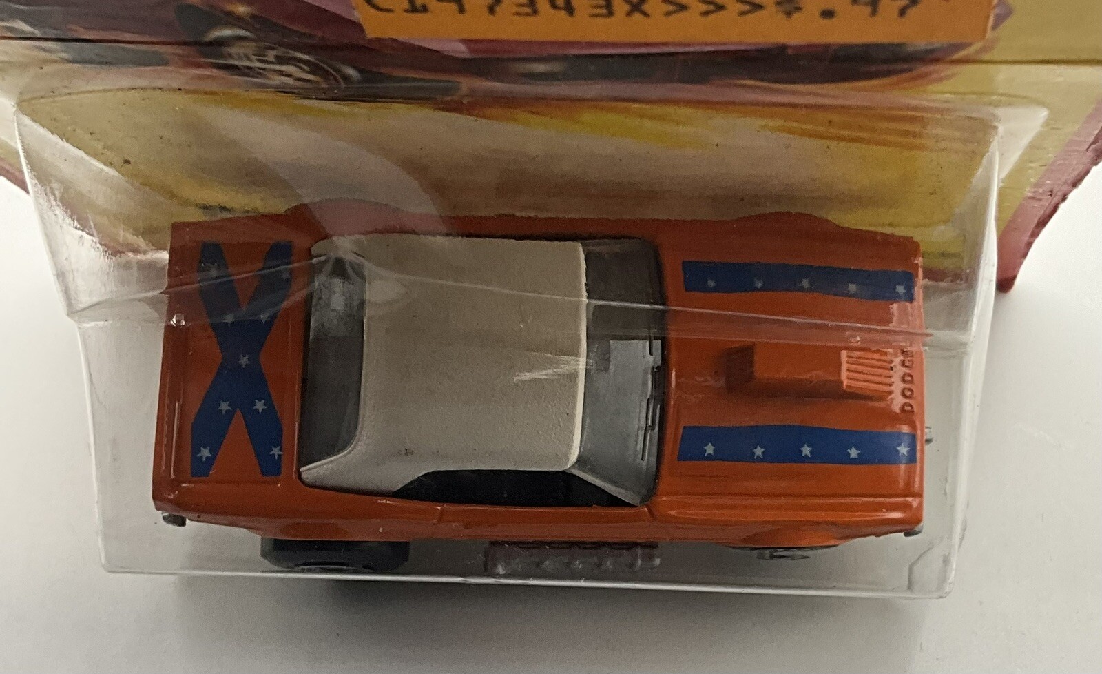 Picture 3 of 7