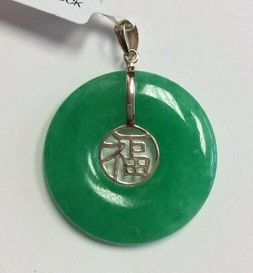 Jade happiness best sale pendant
