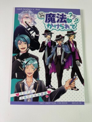 Twisted Wonderland Japanese Doujinshi Yaoi Octavinelle Azuls