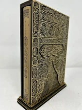 Beautiful Guilded Wooden Quran Holder With Quran Gift Set