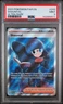 2023 POKEMON PAR EN-PARADOX RIFT ULTRA RARE #243 SHAUNTAL PSA 9