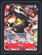 Krieg () (Alternate Art) SR OP15-EB04 OP15-008 NM