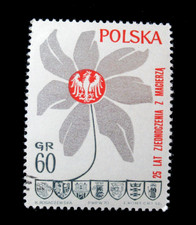 Poland Stamps Scott 1736 Flower Eagle and Arms of Cities 60 GR 1970 Used OG