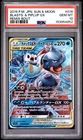 2019 POKEMON JAPANESE SUN & MOON REMIX BOUT #016 BLASTOISE & PIPLUP GX PSA 10