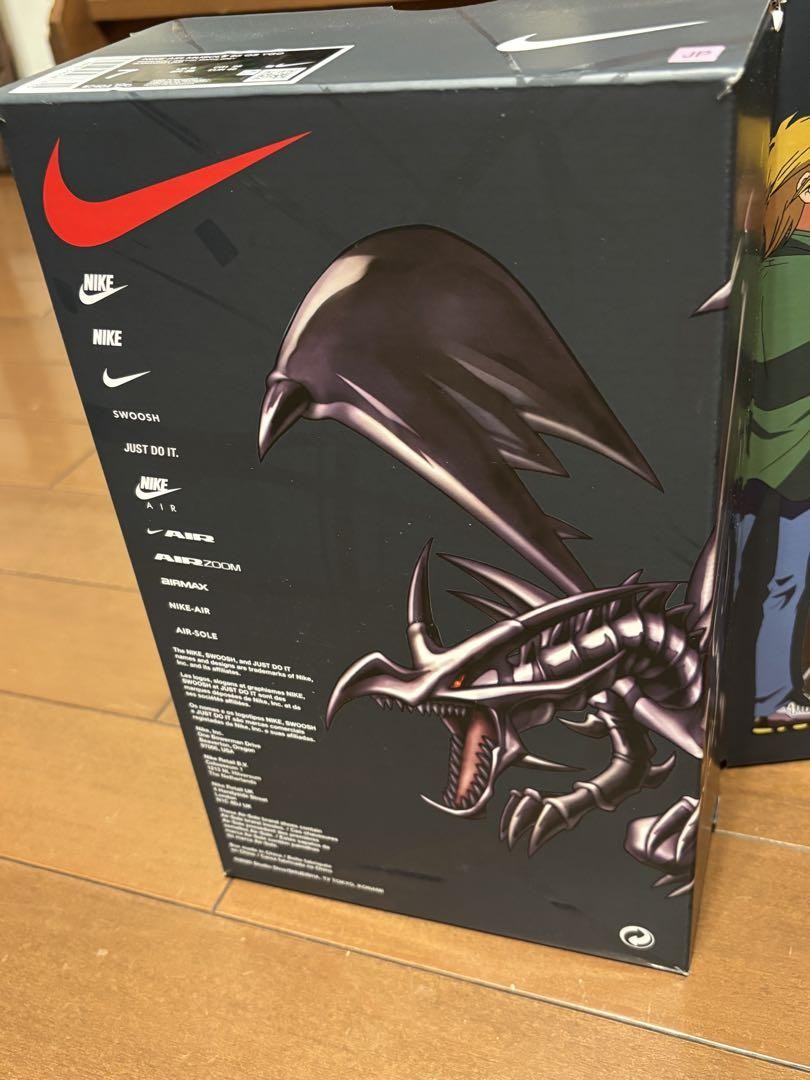 Yu-Gi-Oh! Nike Collaboration Poison Scorpion Trap Japan Promo w
