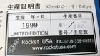 24" Robby The Robot Limited #81/200 Platinum Color ©1999 Masudaya / Rocketusa — photo 2