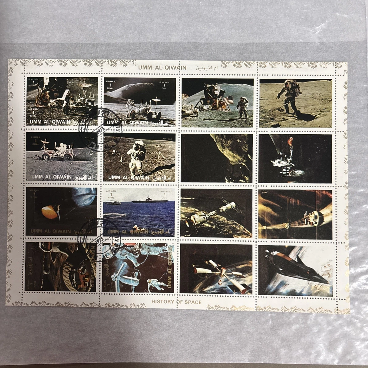 Used United Arab Emirates Stamps for sale | eBay