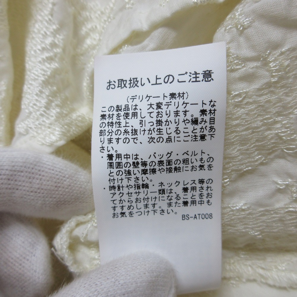 AMERI 2-Way Embroidery Ruffle Blouse, Long Sleeve… - image 10