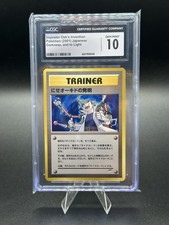 Impostor Oak's Invention 2001 (Japanese) Pokemon TCG Neo Destiny CGC 10 MINT